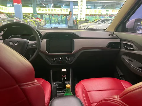 Wuling Hongguang
