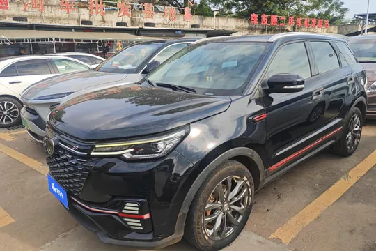 Changan CS55 Plus