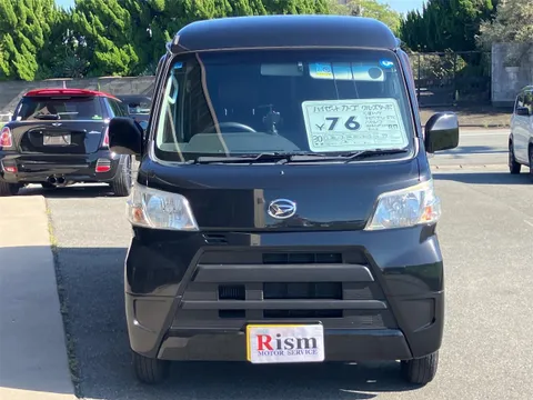 Daihatsu Hijet Cargo