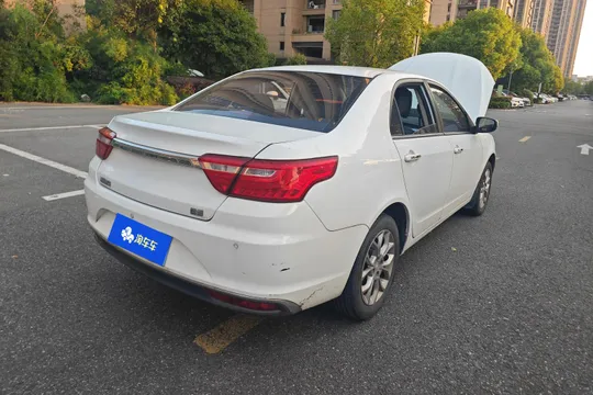 Geely Vision