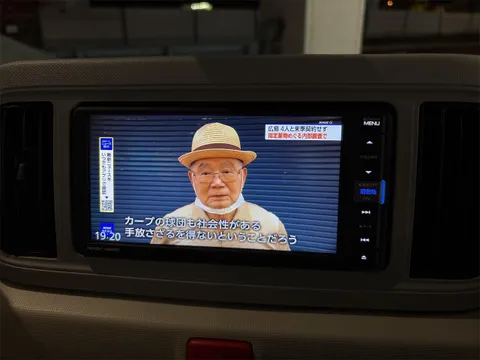 Daihatsu Mira Tocot