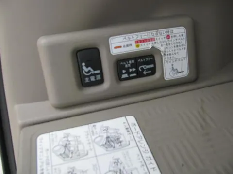 Honda N-BOX Plus