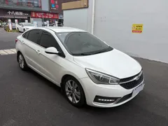 Chery Arrizo 5