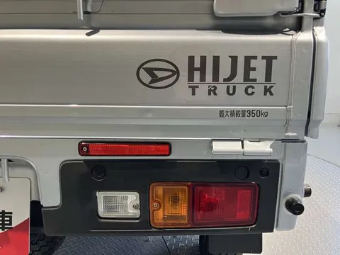 Daihatsu Hijet Truck