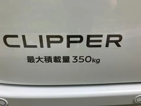 Nissan Clipper