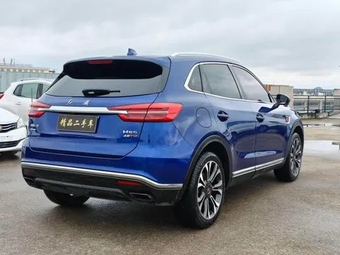 Hongqi HS5