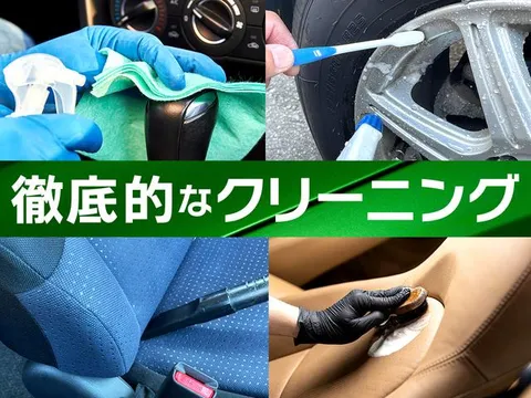 Honda N-VAN Plus Style