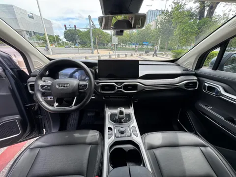 Geely Haoyue