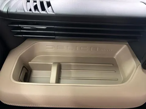 Mitsubishi Delica Mini