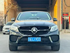 Mercedes-Benz AMG