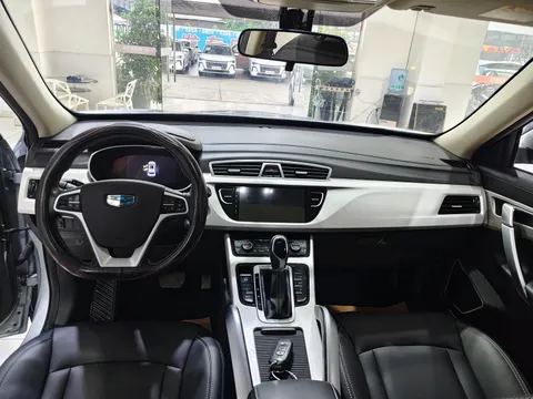 Geely Boyue