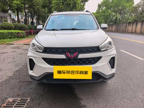Wuling Hongguang S3