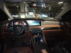 Haima