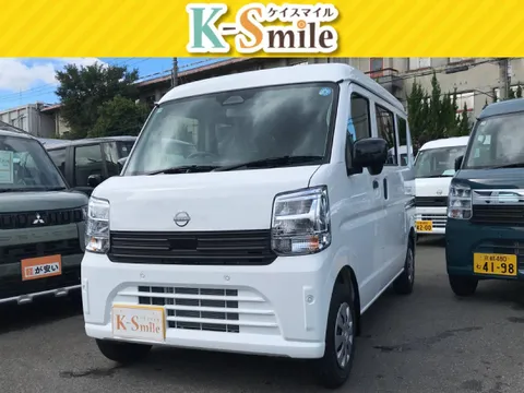 Nissan Clipper Van