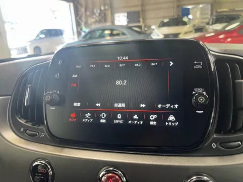 Fiat 500S