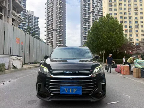 Maxus G50