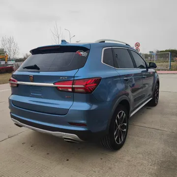 Roewe RX5