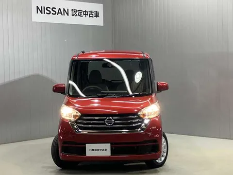 Nissan Dayz Roox