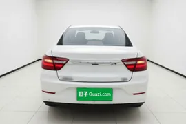 Geely Vision