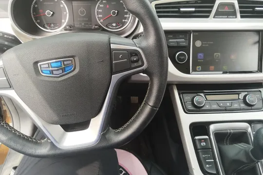 Geely Boyue
