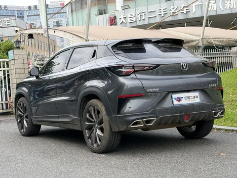 Changan UNI-T