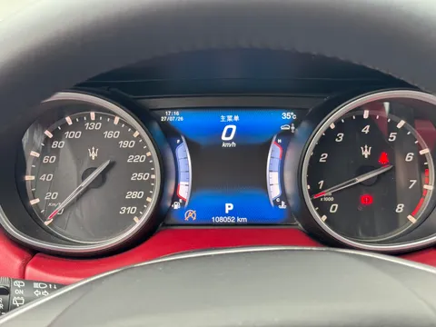 Maserati Levante