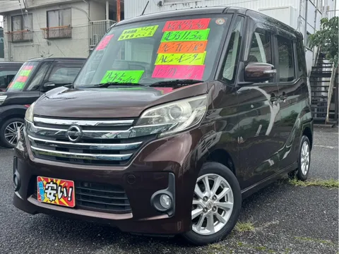 Nissan Dayz Roox