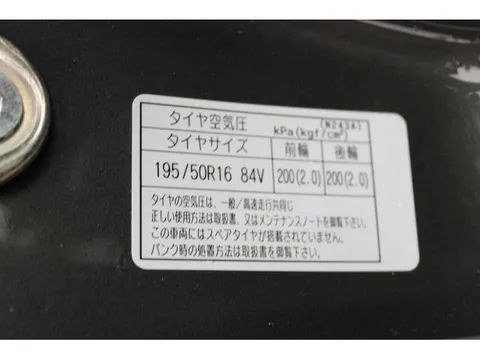 Mazda MX-5 (Roadster)
