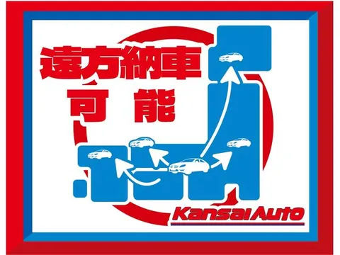 Suzuki Spacia Base