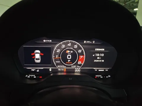 Audi S3
