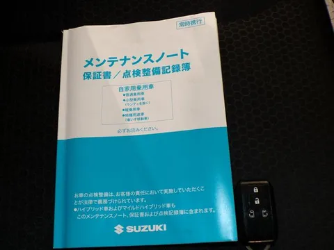 Suzuki Spacia Gear