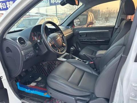 Haval