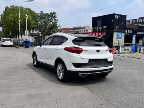 Geely Emgrand GS