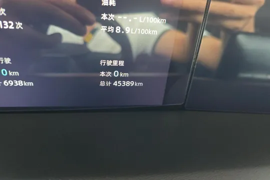 Changan UNI-K