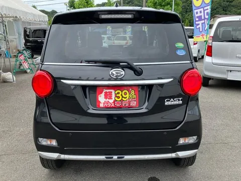 Daihatsu Cast