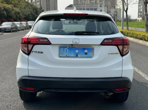 Honda HR-V (Vezel)