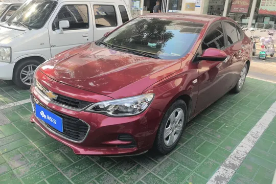 Chevrolet