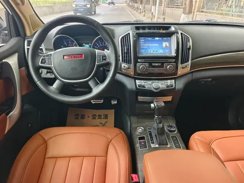Haval H9