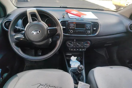 Kia Pegas