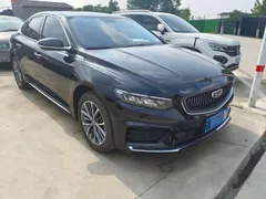 Geely Preface (Xingrui)