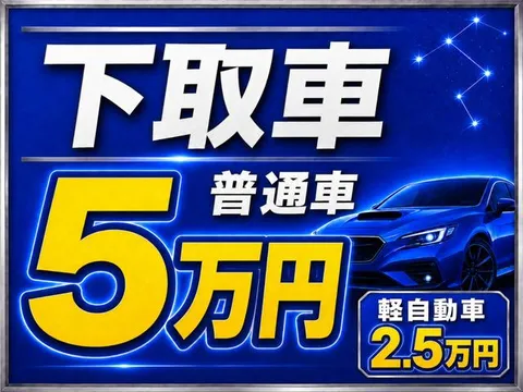 Subaru Impreza G4