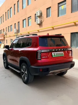 Haval