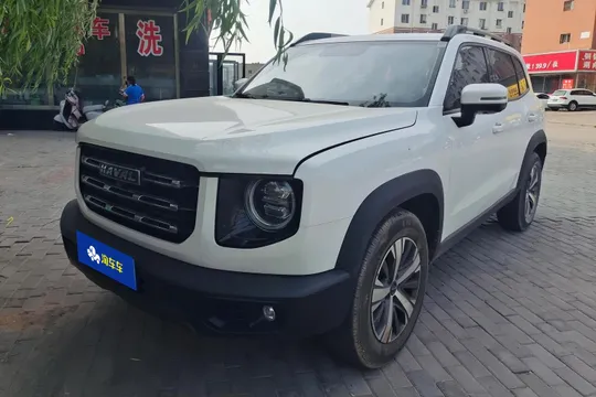 Haval