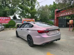 Geely
