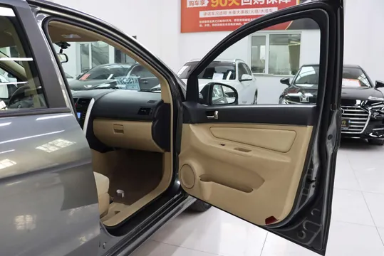 Baic