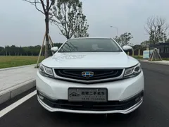 Geely