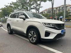 Geely Haoyue