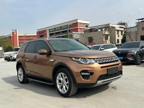 Land Rover Discovery Sport