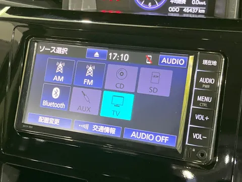 Toyota Tank