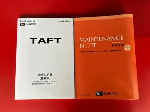 Daihatsu Taft